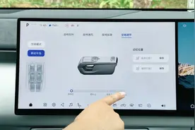 够智慧也够舒适！试驾体验深蓝S09图片