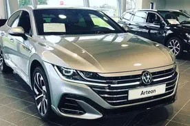大众Arteon（国产CC）将在2024年停产，由ID.Aero取而代之！图片