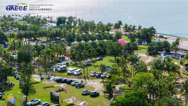 1.2 亿次传播见证！海南露博会落幕，跨境消费+文旅融合掀热潮