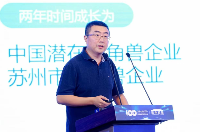 1 万台，无人城配规模之战打响了