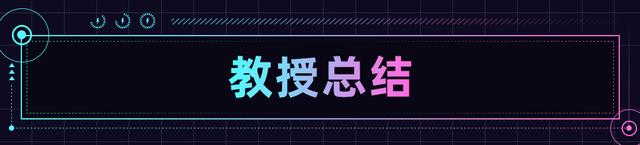 全新本田皓影混动版和插电版亮相！提供5座和7座 油耗1.3L/100km