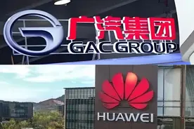 才明白！广汽和华为的合作，根本没交出灵魂图片