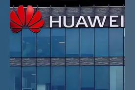 华为再下一城，拿下老牌车企！图片