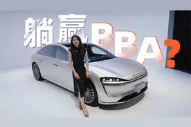 初晓敏：躺赢BBA 全面静态体验享界S9 |聚光电场