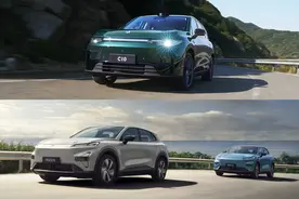 同价不同料？零跑C10和深蓝S05谁是新能源的良心？图片