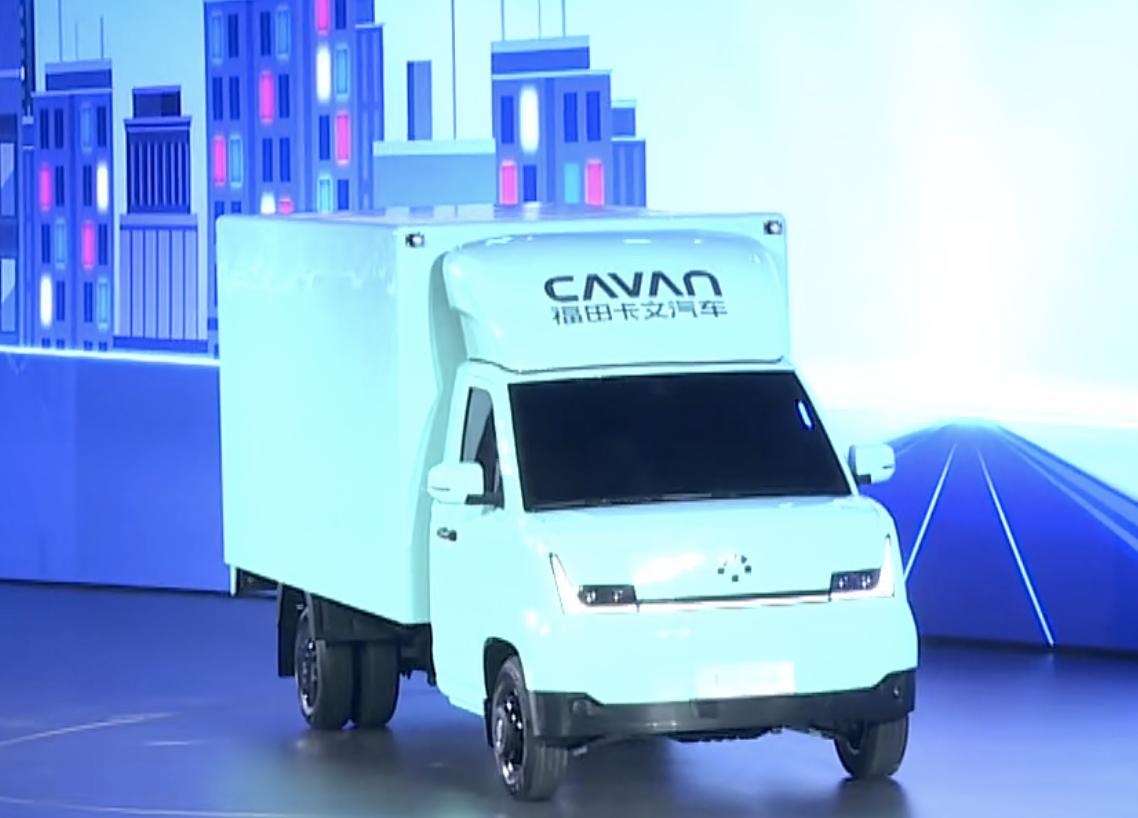 福田单排汽油版小货车_福田卡文乐迪预售价_卡文乐迪车型参数