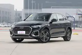 售价39.75万元起，2023款奥迪Q5L上市，部分车型价格上涨图片