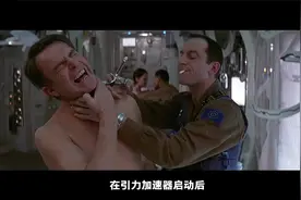 虫洞穿越误入另一个宇宙，经典科幻恐怖片《黑洞表面》