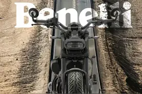 性价比复古巡航车—贝纳利哈伦402图片