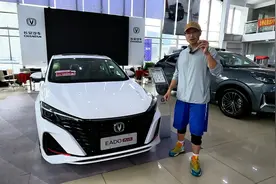 选择不纠结是亮点，只有单一配置的长安逸动PLUS为何值得买？