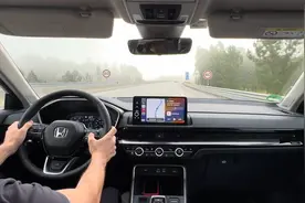 2024本田CR-V混合动力 高速试驾动力操控很不错视频封面