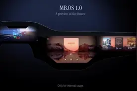 奔驰也将「端到端」了图片