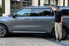 首测MPV! 它是一台全球车，从没缺席中国，它是东风悦达起亚嘉华！图片