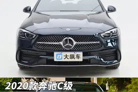 奔驰C级：一坐进车里，马上就想刷卡交钱图片