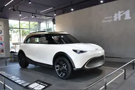 smart精灵#1将于4月7日正式全球首发图片