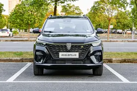 荣威eRX5：插电式混合动力，配1.5T+AMT，造型时尚，售价16.28万图片