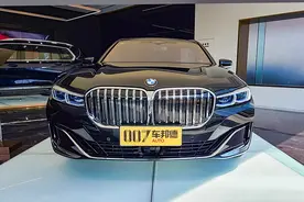 宝马7系用车成本解析，每月费用1979元，还是油价贵了图片