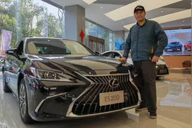 嘲讽雷克萨斯ES200是公路闪电，你真的了解它吗？