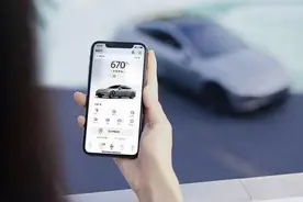每天了解汽车一点点，不会你的车还没有NFC数字钥匙吧？图片