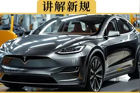 明年3月份实施新能源年检，你想知道的全都在这里