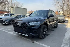 2025款奥迪Q5L六大变化，终端售价上涨，和宝马X3比怎么选？图片