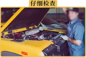 春节自驾回家，走之前记得检查这3个地方图片