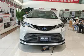 丰田赛那全系配置曝光 辅助驾驶功能丰富 顶配以下均无倒车影像图片