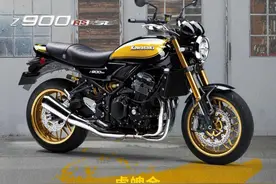 14.9万元 川崎Z900RS SE版国内上市 全新涂装 配置升级图片