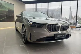 全新宝马5系的五个你不知道的小秘密，看完你感觉怎么样？图片