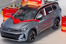 新车 | 搭载第五代EA888发动机，新款大众揽境SOP首辆整车正式下线图片
