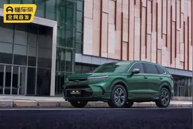 新增7座，18.59万元起 全新一代皓影正式上市图片