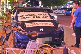 ​刹车失灵不要慌，记住这几个应急方法，关键时刻能救命图片
