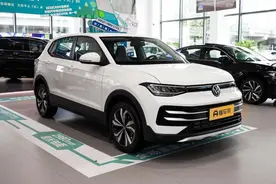 喝92号汽油，油耗最低5.7L，这款紧凑型SUV怎么样？图片