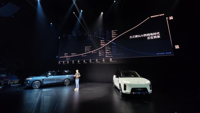 全新蔚来ES8有多少机会掀翻MPV
