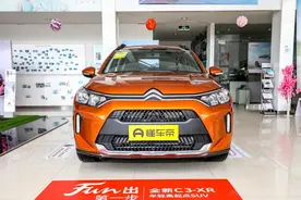 价格战已经打响，雪铁龙C3-XR低至5.79万，值不值得购买？图片