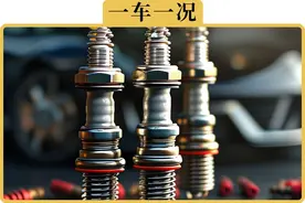 火花塞到底多久换一次图片