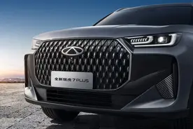 补贴后6.99万起 两款变速器可选 奇瑞瑞虎7 PLUS选哪款更合适？图片