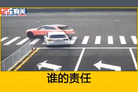 两台左转的车撞了，是谁的责任？一次给你讲明白，别被忽悠了视频封面