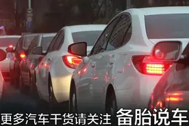 整一个夏天，开空调能让用车开销贵多少？能多烧几升油？图片