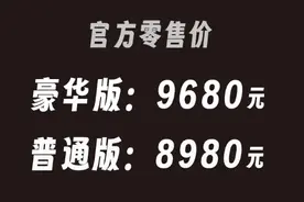 好看、好玩、好骑！万元级自动挡：银钢AT150，新手、女骑士专属图片