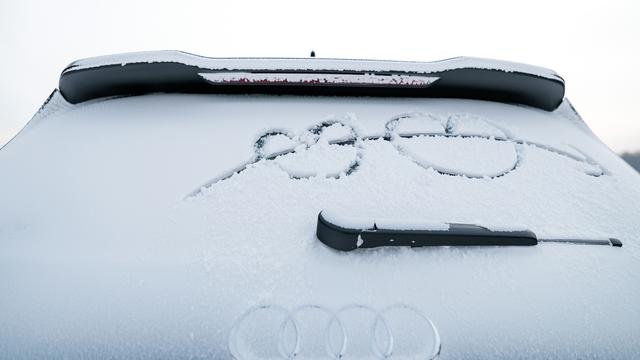 冰雪试驾上汽奥迪全系：你只管踩油门，剩下的交给quattro