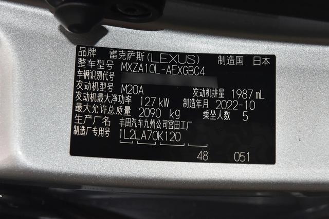 丰田中大型豪华代表,空间舒适安静,油耗低品质好,雷克萨斯ES