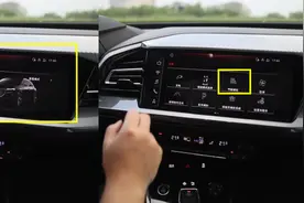 新能源汽车ECO节能模式真的节能吗？图片