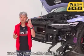 现代伊兰特N拆车：都是伊兰特，进口国产的差距一目了然！视频封面