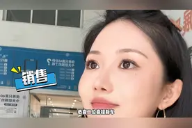 提车前一定要验车，拒绝被糊弄