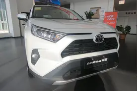 想买丰田荣放就选这两个配置，其他版本尽量不要碰！图片