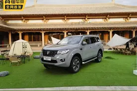 换标日产途达？新款帕拉丁到底有何不同？图片
