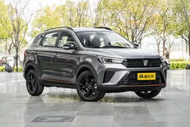 解读荣威RX3：1.6L自吸毛病少，稳重靠谱又便宜的SUV，售6.98万起图片