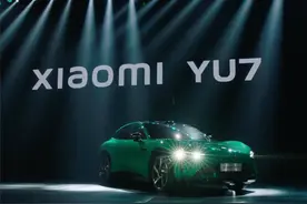 新车 | 7月上市/全新纯电SUV/三款配置版本，小米YU7正式发布图片