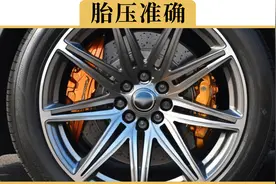 轮胎默认打2.5bar，真的对车好吗视频封面